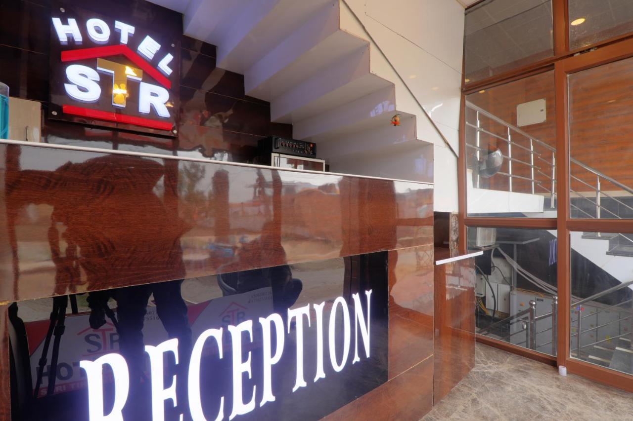 Hotel Shri Tirupati Residency Lucknow Zewnętrze zdjęcie